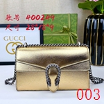 グッチバッグコピー激安